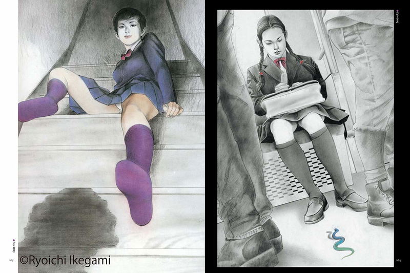 Ryoichi Ikegami Art Works Men And Women image 16