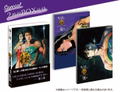 Ryoichi Ikegami Art Works Men And Women thumbnail 3