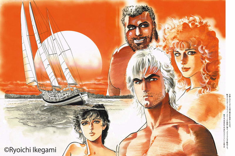 Ryoichi Ikegami Art Works Men And Women image 7