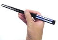 Gintama - Gin-san Kimono Pattern Chopsticks thumbnail 2