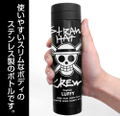 One Piece - Straw Hat Pirates Flag Thermos Bottle Black thumbnail 2