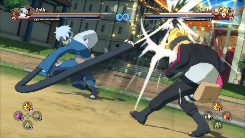 Naruto Shippuden: Ultimate Ninja Storm 4 - Road to Boruto image 2