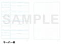 Cthulhu Study Book 3rd And 4th Volume Set - New Cthulhu Mythology TRPG Compatible Version thumbnail 6