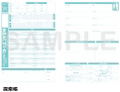 Cthulhu Study Book 3rd And 4th Volume Set - New Cthulhu Mythology TRPG Compatible Version thumbnail 8