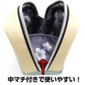 Gintama - Gin-san Compact Pouch thumbnail 4