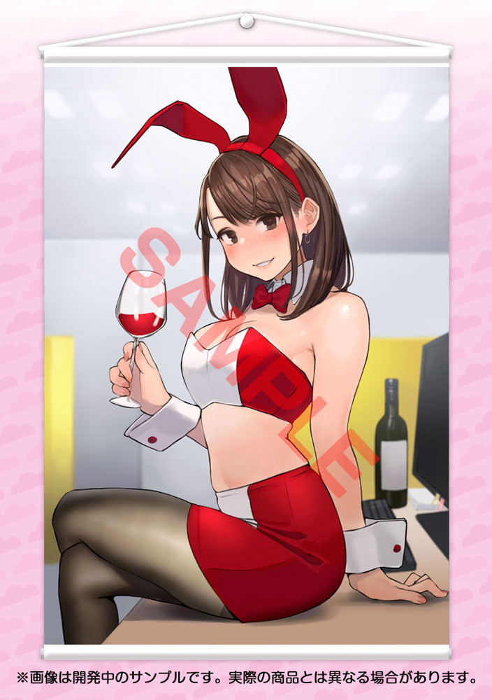 GOT Tapestry Collection 235 Yom A B2 Wall Scroll image 1