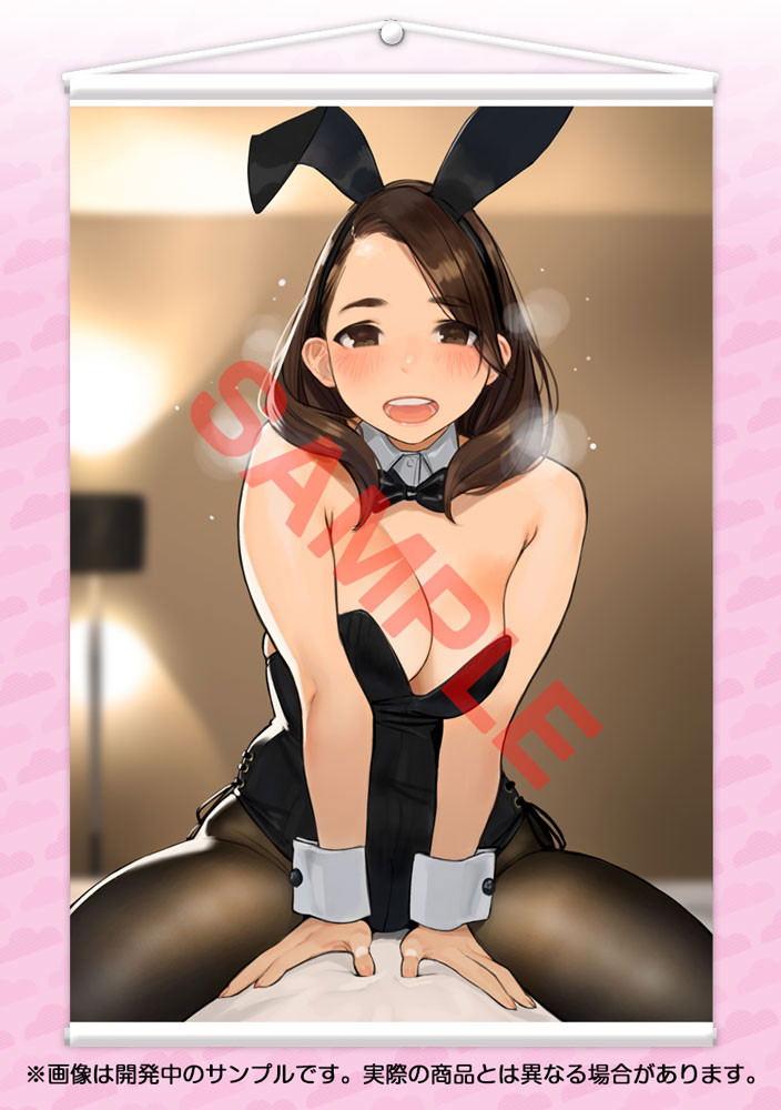 GOT Tapestry Collection 236 Yom B B2 Wall Scroll image 1