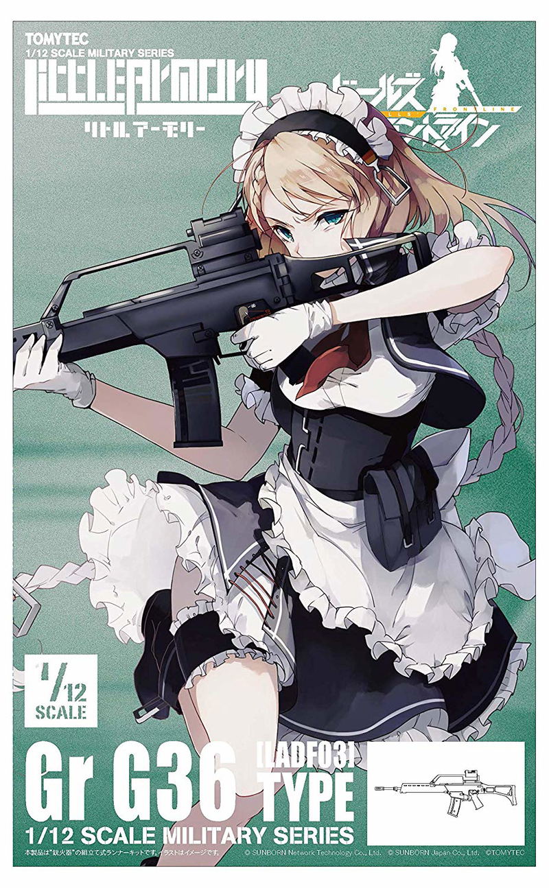 LittleArmory LADF03 Girls' Frontline 1/12 Scale Model Kit: GrG36 Type image 12