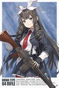 LittleArmory LADF04 Girls' Frontline 1/12 Scale Model Kit: Howa Type 64 thumbnail 7