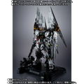 Metal Structure Kaitaishouki Mobile Suit Gundam Char's Counterattack: RX-93 Nu Gundam Optional Parts Fin Funnel thumbnail 10