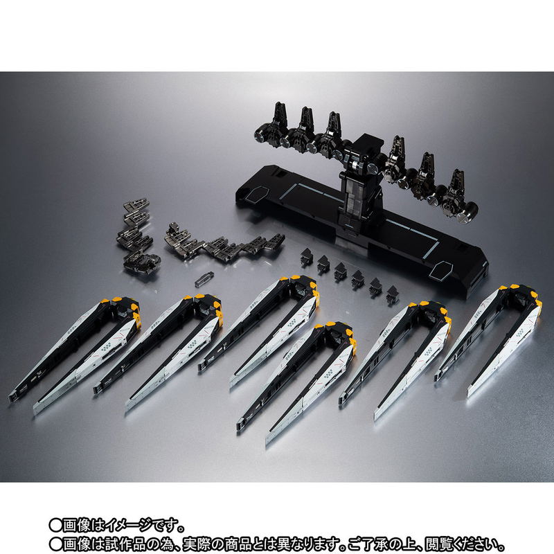 Metal Structure Kaitaishouki Mobile Suit Gundam Char's Counterattack: RX-93 Nu Gundam Optional Parts Fin Funnel image 3
