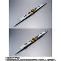 Metal Structure Kaitaishouki Mobile Suit Gundam Char's Counterattack: RX-93 Nu Gundam Optional Parts Fin Funnel thumbnail 4