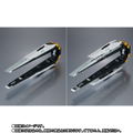 Metal Structure Kaitaishouki Mobile Suit Gundam Char's Counterattack: RX-93 Nu Gundam Optional Parts Fin Funnel thumbnail 5