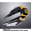 Metal Structure Kaitaishouki Mobile Suit Gundam Char's Counterattack: RX-93 Nu Gundam Optional Parts Fin Funnel thumbnail 6