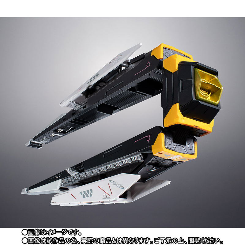 Metal Structure Kaitaishouki Mobile Suit Gundam Char's Counterattack: RX-93 Nu Gundam Optional Parts Fin Funnel image 6