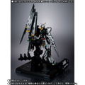 Metal Structure Kaitaishouki Mobile Suit Gundam Char's Counterattack: RX-93 Nu Gundam Optional Parts Fin Funnel thumbnail 7