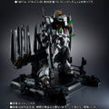 Metal Structure Kaitaishouki Mobile Suit Gundam Char's Counterattack: RX-93 Nu Gundam Optional Parts Fin Funnel thumbnail 9