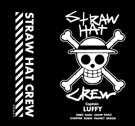 One Piece - Straw Hat Pirates Flag Thermos Bottle Black image 3