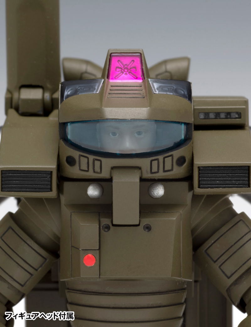 Starship Troopers 1/20 Scale Model Kit: Powered Suit image 12