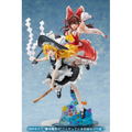 Touhou Project 1/7 Scale Pre-Painted Figure: Reimu Hakurei thumbnail 3