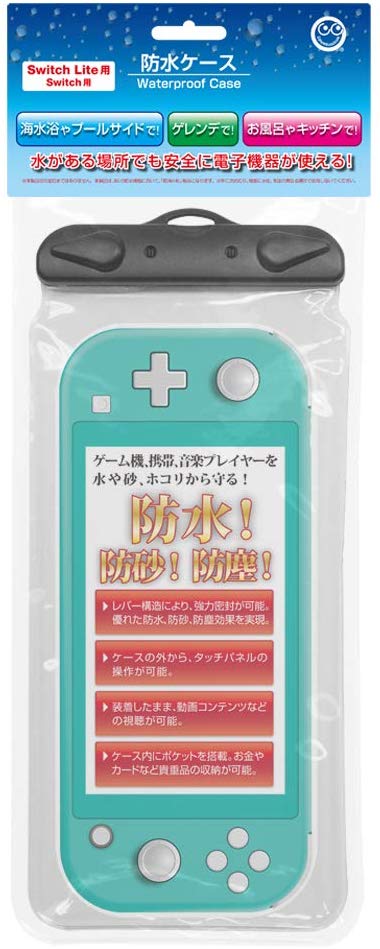 Waterproof Case for Nintendo Switch / Switch Lite image 1
