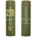 Mobile Suit Gundam - Zeon Thermos Bottle Khaki thumbnail 1