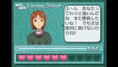 Super Real Mahjong Love 2~7! [Special Edition] thumbnail 4