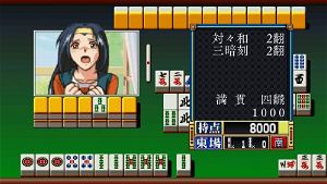 Super Real Mahjong Love 2~7! [Special Edition]