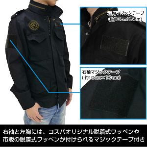 New Japan Pro-Wrestling - Lion Mark M-65 Jacket Black (XL Size)