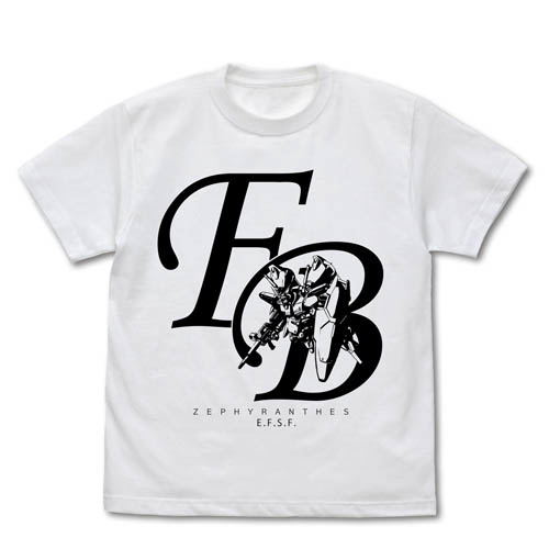 Mobile Suit Gundam 0083: Stardust Memory - GP01 Full Burnern T-shirt White (XL Size) image 1