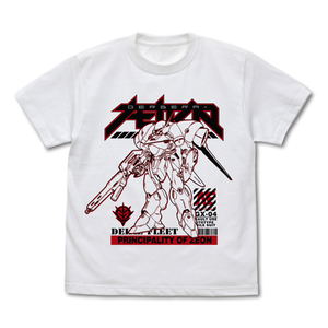 Mobile Suit Gundam 0083: Stardust Memory - Gerbera Tetra T-shirt White (S Size)_