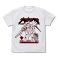 Mobile Suit Gundam 0083: Stardust Memory - Gerbera Tetra T-shirt White (S Size) thumbnail 1