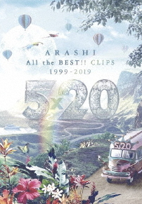 5X20 All the BEST!! Clips 1999-2019 [Regular Edition]_