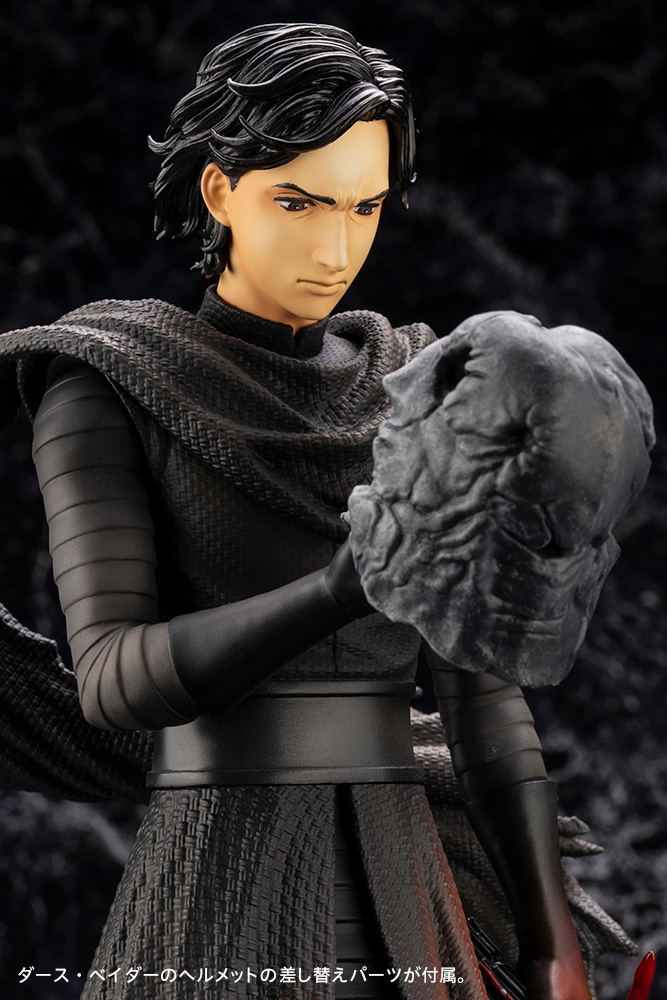 ARTFX Artist Series Star Wars The Force Awakens 1/7 Scale Pre-Painted Figure: Kylo Ren -Cloaked in Shadows- image 14