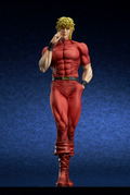Cobra The Space Pirate 1/6 Scale Pre-Painted Figure: Cobra thumbnail 18
