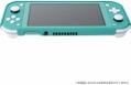 Cyber Gadget Silicon Coat Back Cover for Nintendo Switch Lite (Turquoise) thumbnail 7