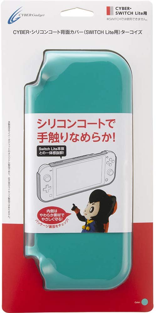 Cyber Gadget Silicon Coat Back Cover for Nintendo Switch Lite (Turquoise) image 1