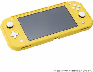 CYBER · Silicon Coat Back Cover for Nintendo Switch Lite (Yellow)_