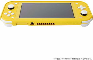 CYBER · Silicon Coat Back Cover for Nintendo Switch Lite (Yellow)_