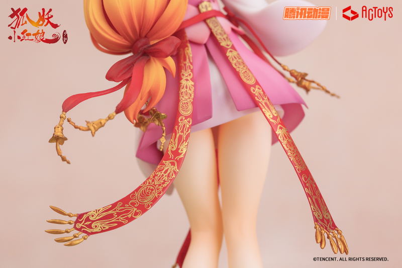 Enmusubi no Youko-chan 1/8 Scale Pre-Painted Figure: Tushan Susu image 9