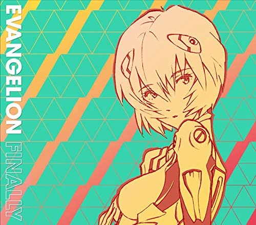 Evangelion Finally [Limited Edition] image 1