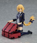figma No. 466 Fate/Apocrypha: Ruler Casual Ver. thumbnail 4