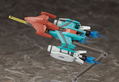 figma SP-123 Galaxian/Galaga: Galaxian Galaxip GFX-D001a / Galaga Fighter GFX-D002f thumbnail 4