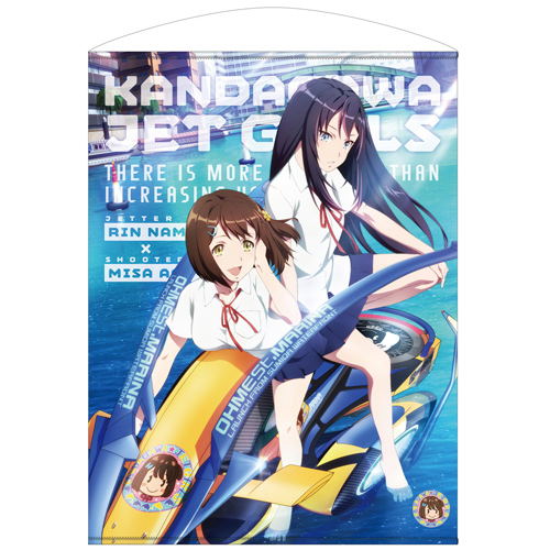 Kandagawa Jet Girls 100cm Wall Scroll (Re-run) image 1