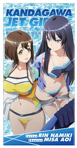 Kandagawa Jet Girls 120cm Big Towel image 1