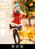 Kantai Collection -KanColle- 1/7 Scale Pre-Painted Figure: Suzuya Xmas Mode [Limited Edition] thumbnail 1