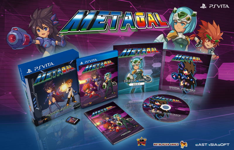 METAGAL [Limited Edition] <span class="ext ext_LE">LE</span> <span class="ext" style="background-color: #003082; color: #FFFFFF;">PLAY EXCLUSIVES</span> image 3
