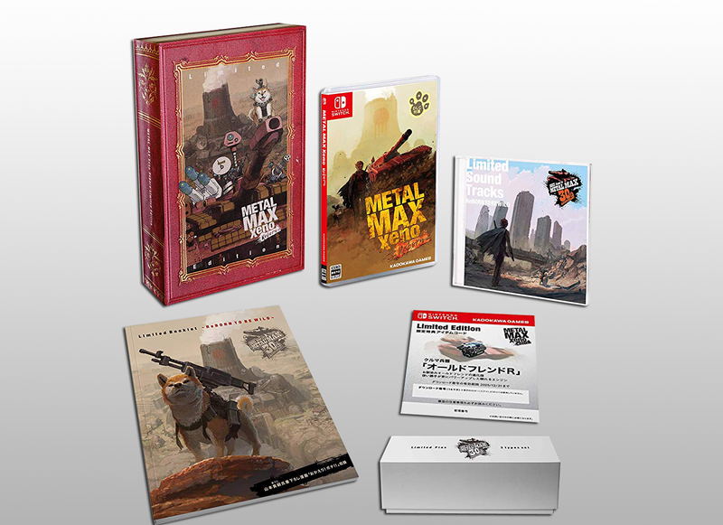 Metal Max Xeno: Reborn [Limited Edition] image 1