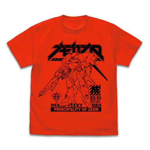 Mobile Suit Gundam 0083: Stardust Memory - Gerbera Tetra T-shirt High Red (M Size) image 1
