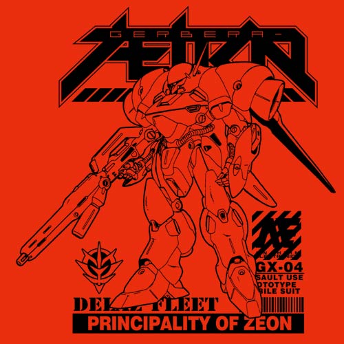 Mobile Suit Gundam 0083: Stardust Memory - Gerbera Tetra T-shirt High Red (XL Size) image 2